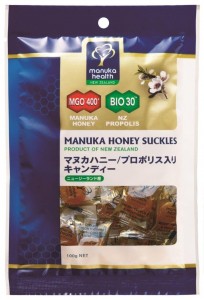 Manuka-propolis